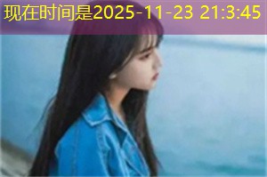 Open data refers to the free and open release of data generated or collected by ＊＊ , organizations, and institutions to the public. This concept has received increasing attention globally, and in Shan