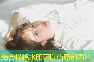 一起享受草地野餐的乐趣