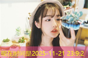 上海建筑业与环境责任