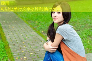上海女孩的梦想与人生目标